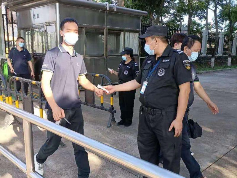 構筑防疫護盾，戰“疫”到底！