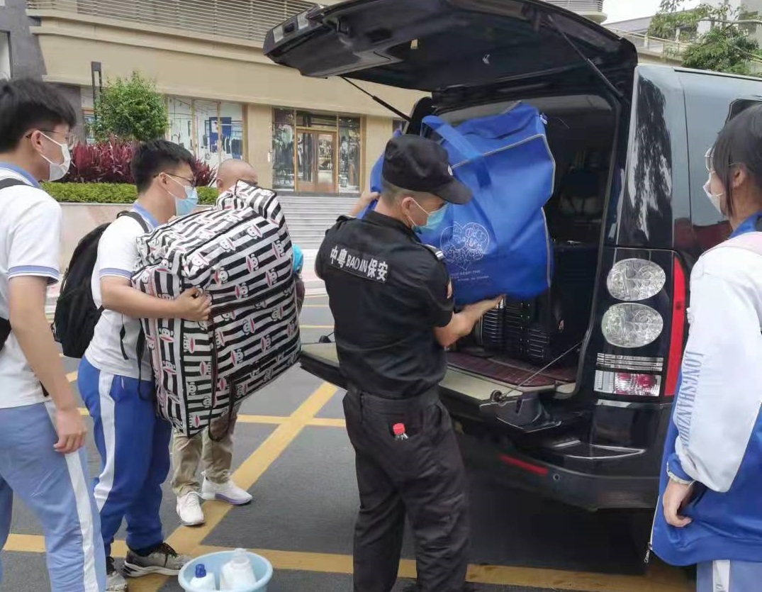 學期伊始，我司駐點隊員迎接學生安全返校